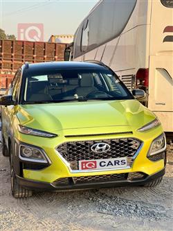 هيونداي كونا